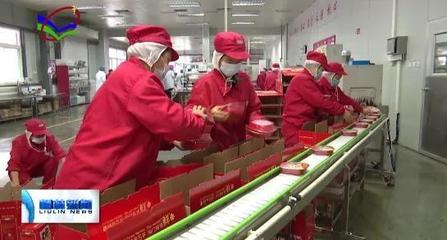 鞠振一行深入柳林縣調研指導農業農村工作，聚焦市場發展新動向