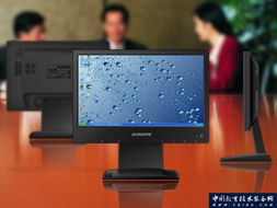 深圳市昆丞科技 專業一體電腦解決方案