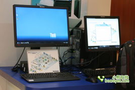 聯(lián)想集團攜多款個人電腦亮相IDF2011，展示創(chuàng)新計算服務(wù)